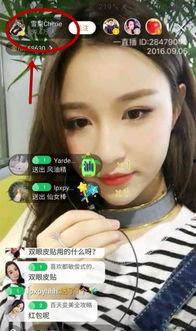 韩忆前女友爆料视频,揭秘昔日恋情内幕