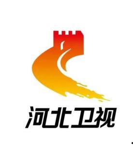 河北卫视直播在线观看
